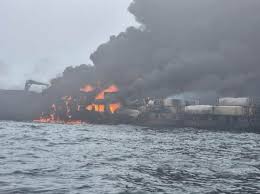 Fire Breaks Out After Tanker and Cargo Vessel Collide Off UK Coast